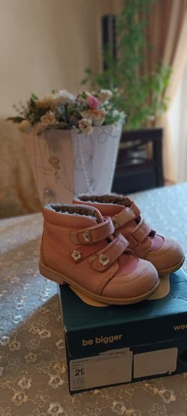 детская осенняя обувь: Uşaq ayaqqabıları – Weestep - Brend: Weestep - Modellər: 1) Bej — 3