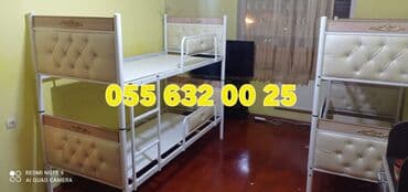 двухъярусные кровати в рассрочку: Для девочки и мальчика, Новый, Кровать, Без матраса, Без выдвижных ящиков, Дерево — 2