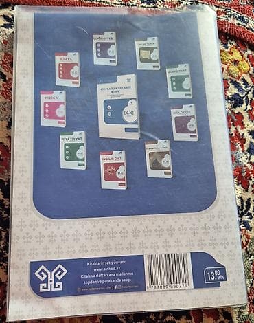 rus dilinde luget: Azərbaycan dili 9-cu sinif — 2