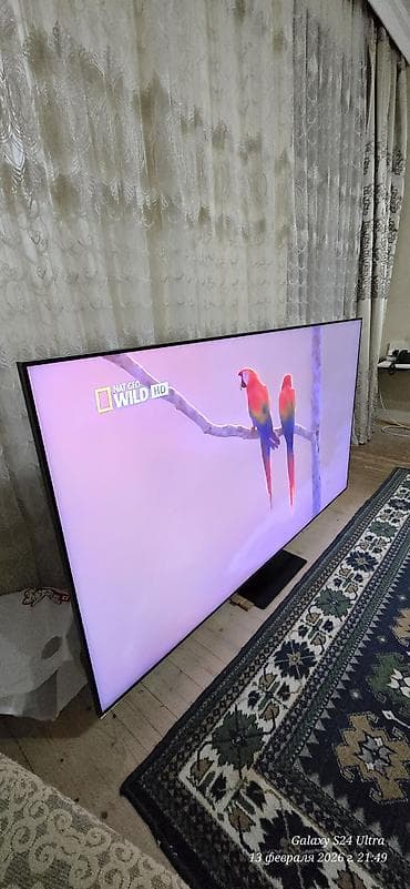 en ucuz ps5: Televizor Samsung QLED 75" — 4
