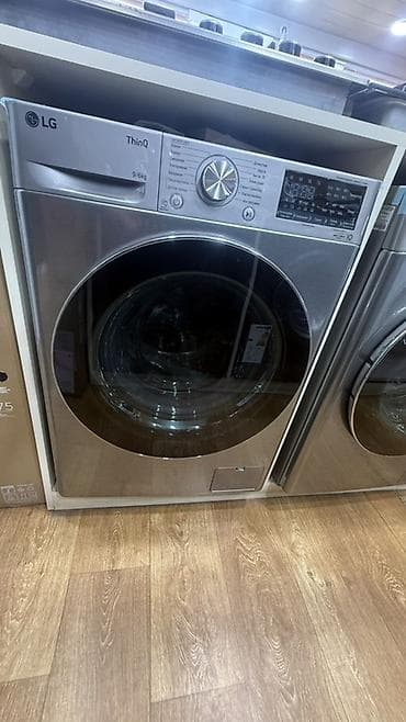 elektrik muherriki: Paltaryuyan maşın LG, 9 kq, Yeni, Avtomat, Qurutma var, Kredit yoxdur, Ünvandan götürmə, Ödənişli çatdırılma, Rayonlara çatdırılma — 5