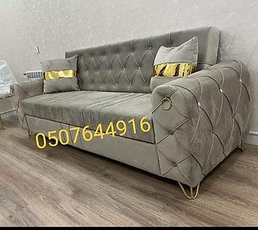 suvenir pul: Divan, Yeni, Açılan, Bazalı, Parça, Şəhərdaxili pulsuz çatdırılma — 1