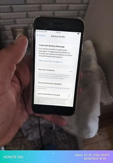 Техника и электроника: IPhone 6s, 32 ГБ, Серебристый, Отпечаток пальца — 5