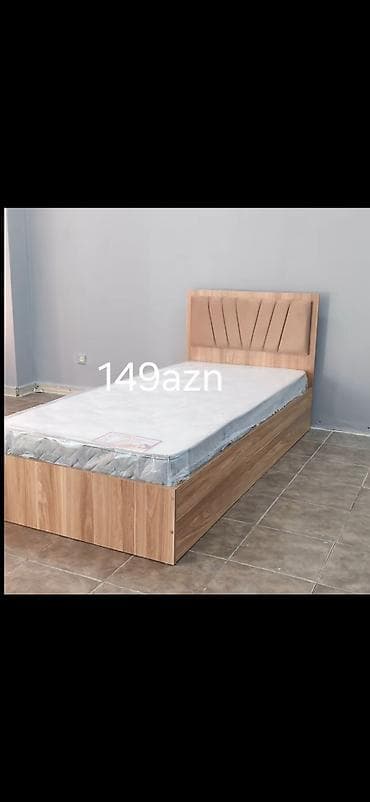 plastik taburet: Mebel: Tək nəfərlik taxta çarpayı və döşək - Rəng/üslub: Açıq ağac — 1