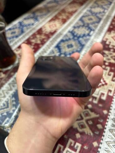 iphone 4s новый купить: IPhone 12, 64 GB, Mavi, Face ID — 5