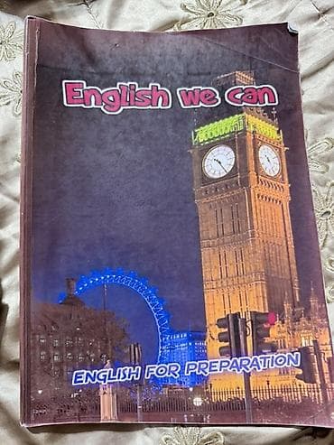 Məktəb dərslikləri: 1) Kimya – TQDK (Abituriyent) nəşri, 2016 3manat 2) Kimya 7 -2manat - — 5