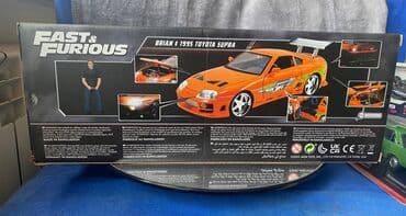metbex tavan modelleri: Коллекционная модель Toyota Supra A80 Orange 1995 Jada Toys Art — 3