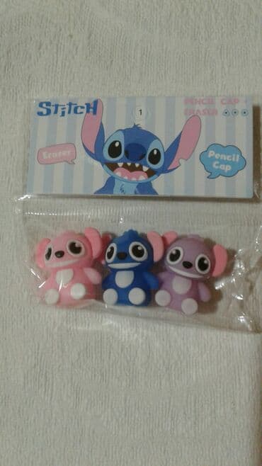 multivitamin usaq ucun: Shekilleri cevirin çanta formasında pozan qiymeti 2 azn stic pozanlari — 10