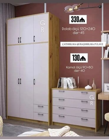Mebel dəsti – Dolab və kamod - Dolab: ölçü 120×240 sm, dərinlik 45