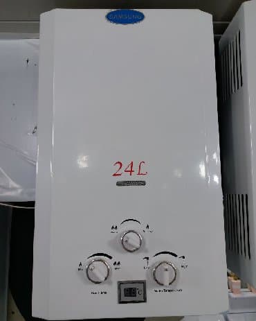 hamam ucun su qizdiricilari: Su Qizdiricisi Samsung Firması 24 Lt. Qazla İsleyir. Qalin Stenka — 1