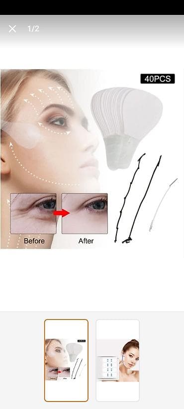 Личные вещи: Uzde olan bow derini galdirmag ucun.sifariwle 5 gune gelir — 1