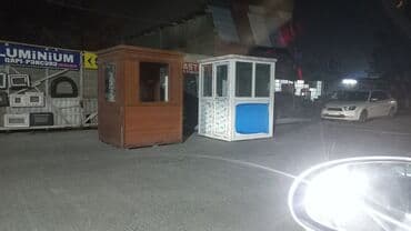 смешная доска объявлений: MÜHAFİZƏ BUTKASI 155x150=690 man. işlenmiş kimi satıram — 2