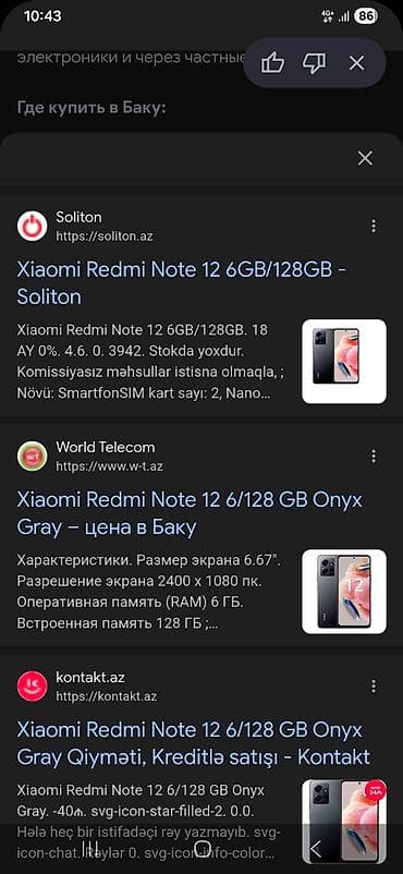 redmi note 13 ekran: Xiaomi 128 GB, rəng - Boz, 
 İki sim kartlı — 10