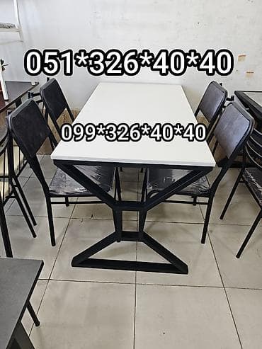 bar stullar: Mətbəx üçün, Yeni, Açılmayan, Dördbucaq masa, 4 stul — 10