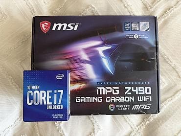 вытяжка 1000 куб м: Материнская плата для ПК MSI 10th gen, Новый — 1