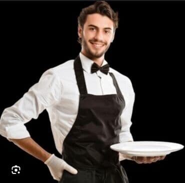 Nərimanov heykəlinin yanında olan lounge üçün ofisiant tələb olunur lalafo.az -da Nərimanov heykəlinin yanında olan lounge üçün ofisiant tələb olunur