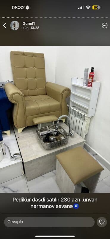 İşlənmiş, Pedikür kreslosu