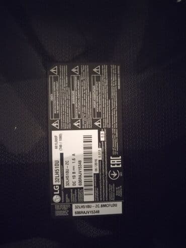 столики для телевизора: İşlənmiş Televizor LG LED ekran 82" Ünvandan götürmə — 8