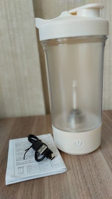 yemek isiden: Öz-özünə qarışdıran şüşə – Self Stirring Bottle - Tutum: 400 ml (14 — 2