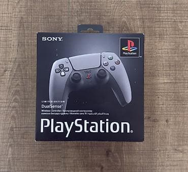 playsta: Məhsul: Sony PlayStation DualSense Wireless Controller – Limited — 4