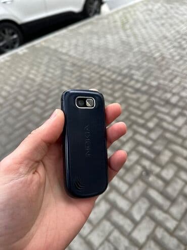 Samsung: Nokia 6670 — 1