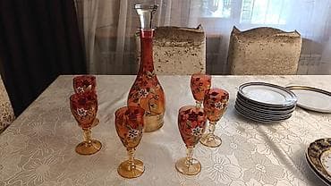 Rəng - Narıncı, Şüşə, 1, SSRİ — 1
