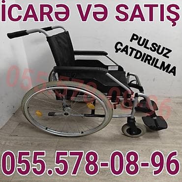 Маски медицинские: İcarə və satış üçün əlil arabası - Yüngül alüminium korpus - — 1