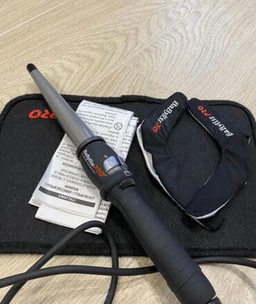 dyson airwrap baku electronics: Saç buran maşa Babyliss, 1 - 25 °C, İşlənmiş, Ünvandan götürmə — 3