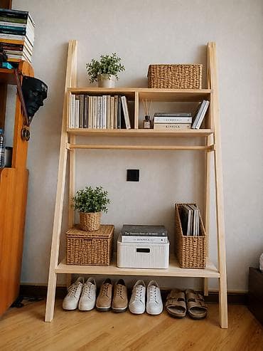 Yeni, Kitab rəfi, Düz