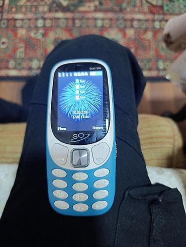 Düyməli mobil telefon – Quad SIM dəstəyi Xüsusiyyətlər: - Ekran