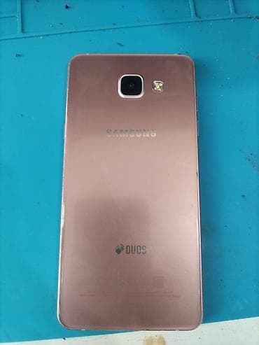 ps4 slim disk: Samsung Galaxy A5 2016, İki sim kartlı — 1