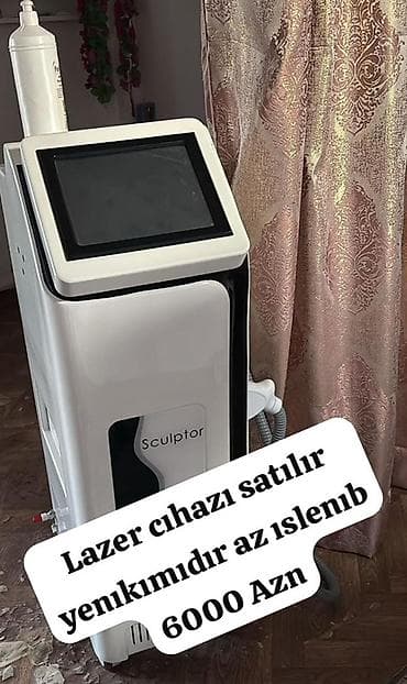 Epilyasiya üçün, Zəmanətlə