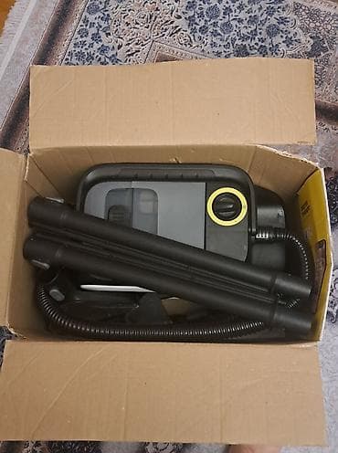 isdenmis xalca: Karcher, İşlənmiş — 2