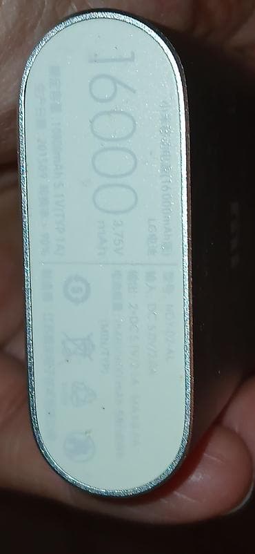 Powerbank Xiaomi, 20000 mAh — 5