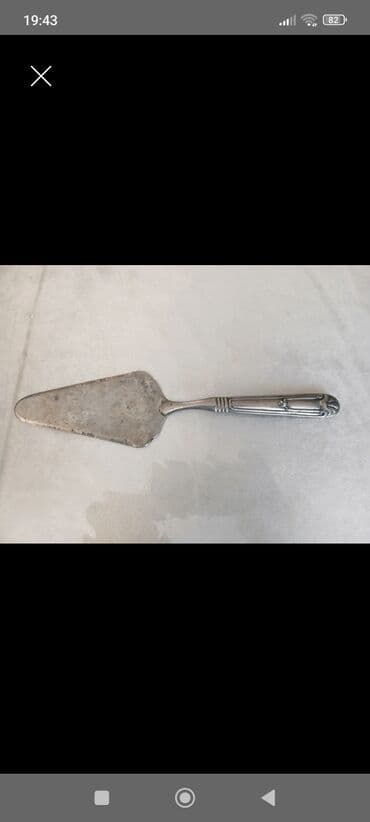 saxlama qabi: Porcelan dekorativ qab – qapaqlı və iki qulplu. - Material: yüksək — 7