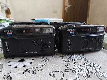 Pepsi Novacam I 35mm plyonka fotoaparatları (2 ədəd birlikdə) — 2