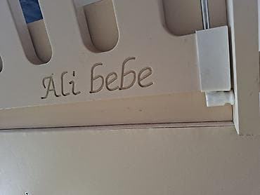Salam Usaq carpayisi satiir Ali Bebe firmasidi bilenler biler — 1