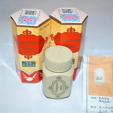 Aksesuarlar: 💊 Samyun Wan – Sağlam Kökəlməyin Effektiv Yolu! 💊 Artıq çəki almaqda — 1