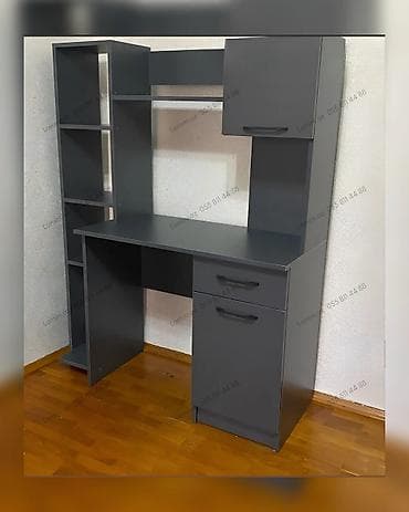 dolap ofis: Yazı Masası Eviniz üçün geniş mebel seçimi: divanlar, dolablar — 1