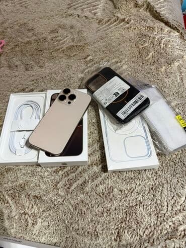 i̇phone s: IPhone 16 Pro — 1