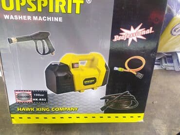 avtoyuma icareye verilir 2020: Moyka aparatı argenal yeni keyfiyyətli təmiz mis sarğı ilə yeni 150 — 2