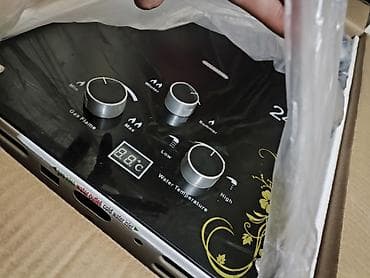 reqemsal: . 15 gündü alınıb 130 azn e iri həcmli ilə əvəz edildiyi üçün — 1