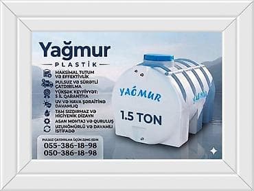 neman xrustal instagram: Bak, Plastik, 1000 l l — 2
