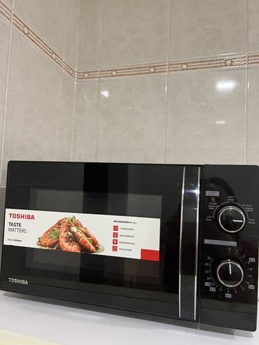 Mikrodalğalı soba Ayrıca dayanan