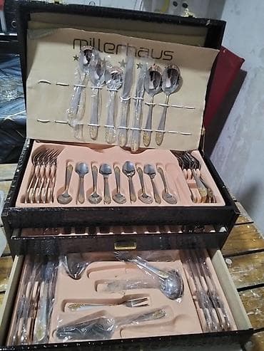 Millerhaus marka süfrə dəsti - Zərif naxışlı, qızılı detallı at lalafo.az Millerhaus marka süfrə dəsti - Zərif naxışlı, qızılı detallı