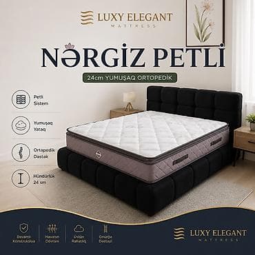 Yeni, Ortopedik matras, Uşaq üçün