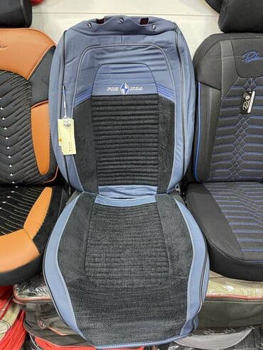 oturacaq qızdırıcı: Oturacaq Uzluyu D104 🚙🚒 Ünvana və Bölgələrə ödənişli çatdırılma — 1