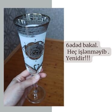 coca cola neon stəkan: Стаканы, цвет - Белый — 1
