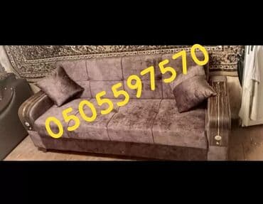 metbex kunc divan: Divan, Yeni, Açılan, Bazalı, Ödənişli çatdırılma — 7