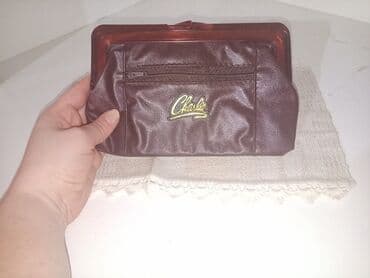 Pul kisəsi. Rəng qəhvəyi